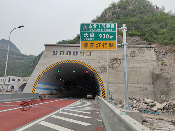 太行山高速隧道管道、排水溝電伴熱系統(tǒng)保溫